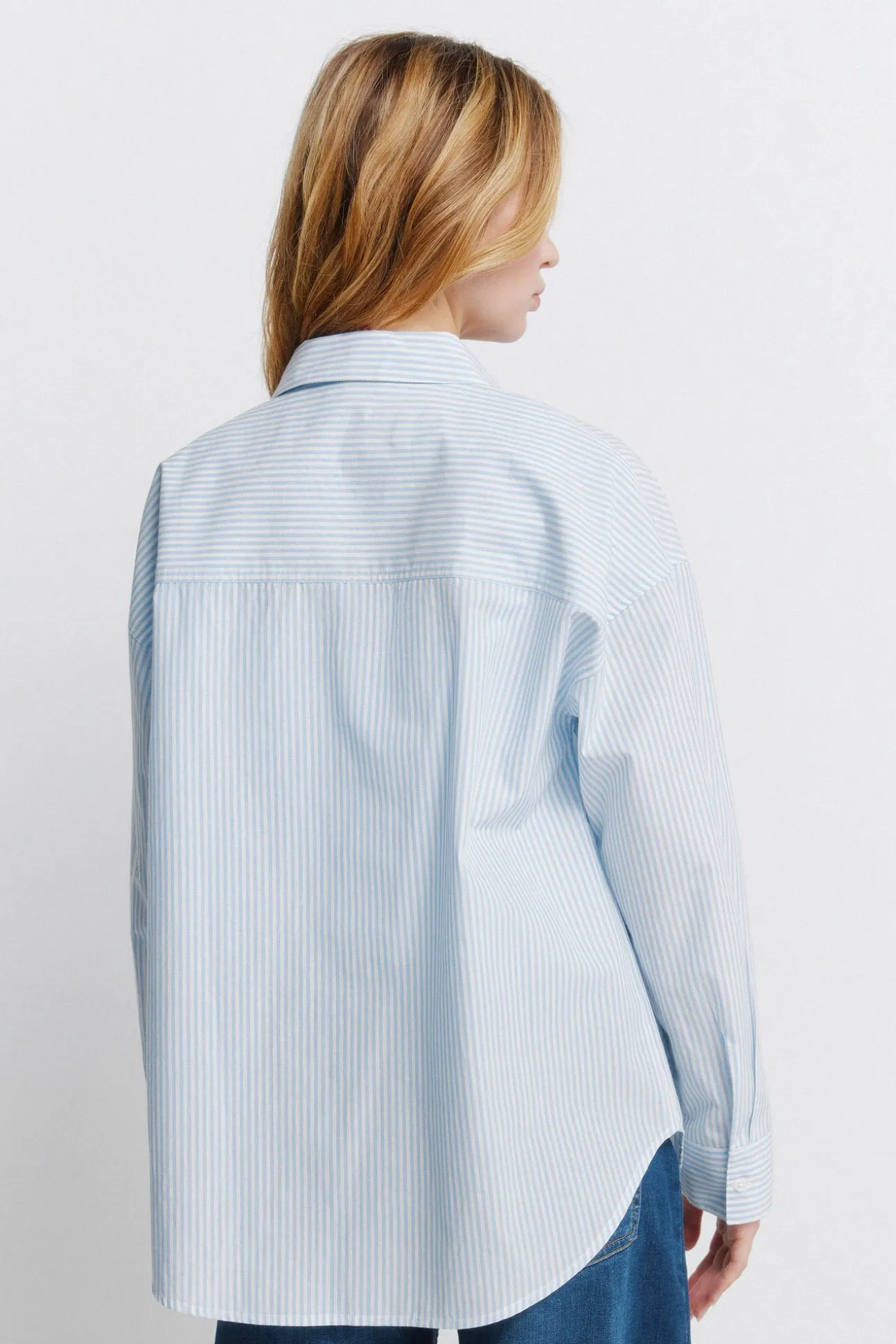 Chemise oversize à rayures